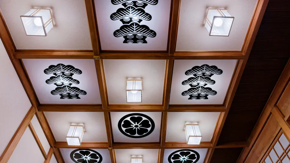 Hall House Himeji