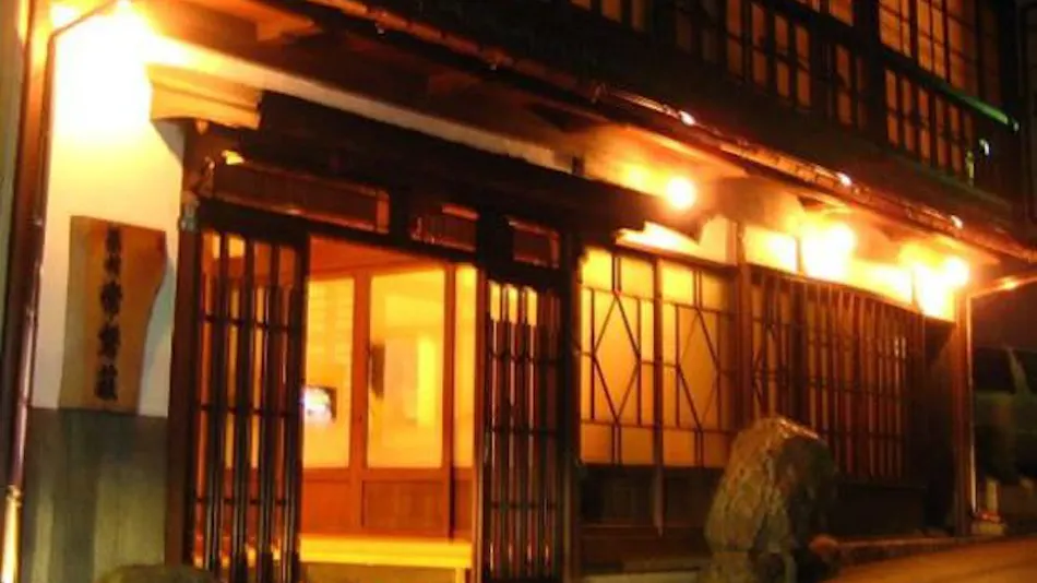 Ryokan Tokiwaso