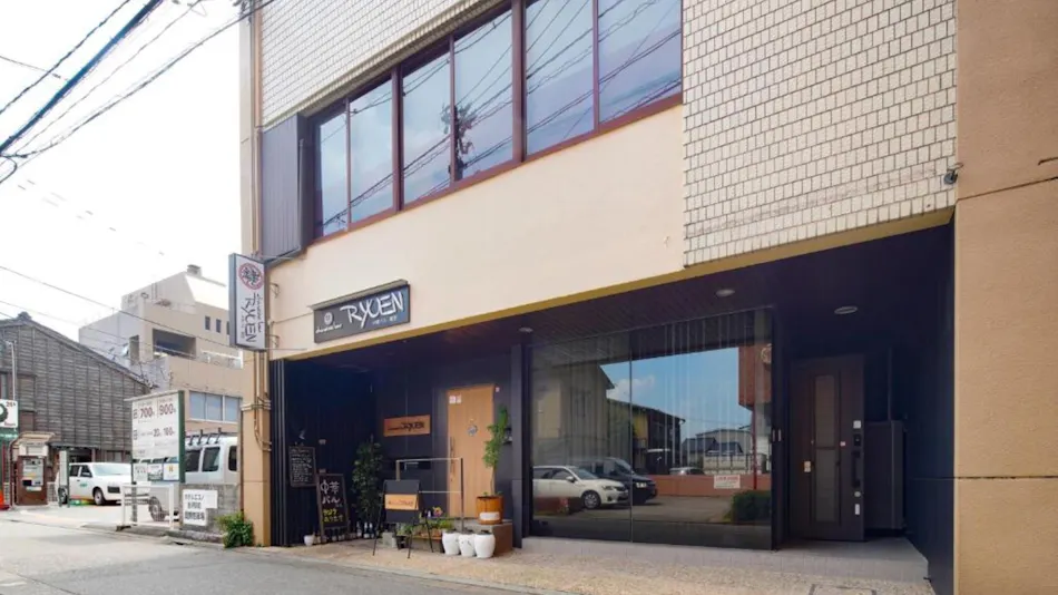 Annex Kanazawa