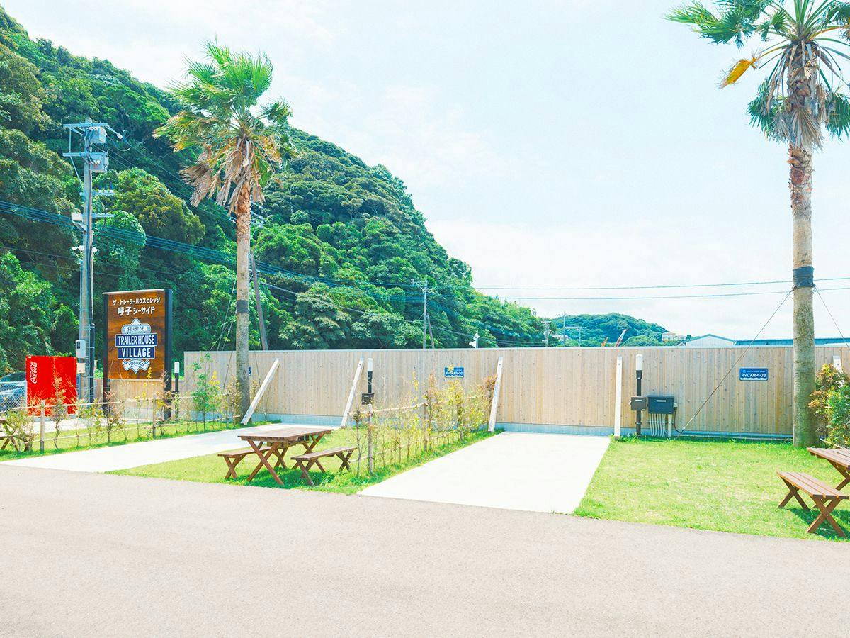 THE TRAILERHOUSE VILLAGE Yobuko SEASIDE