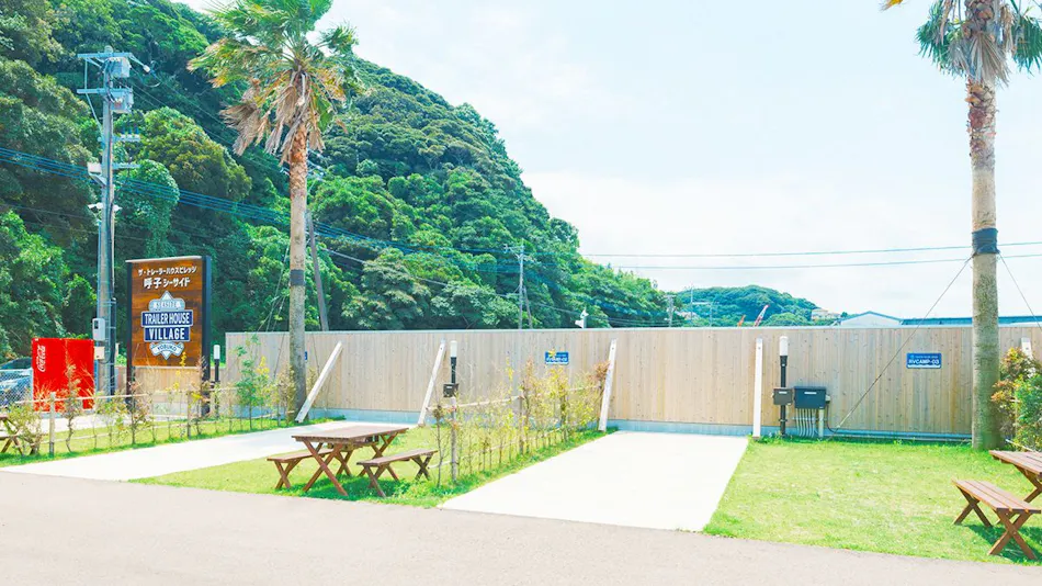 THE TRAILERHOUSE VILLAGE Yobuko SEASIDE