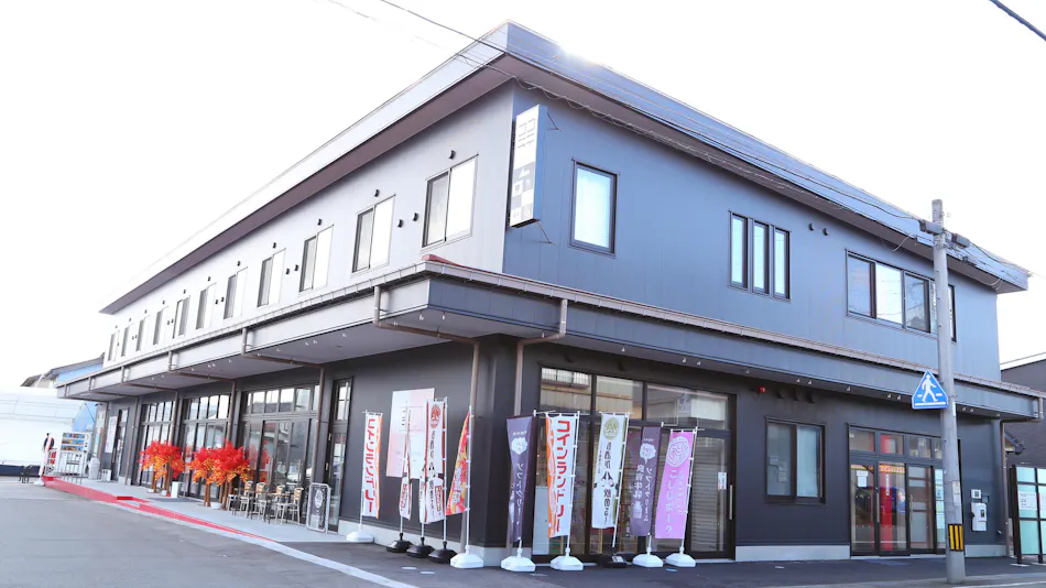 Koshiji Teishaba Exchange Facility Kokorate