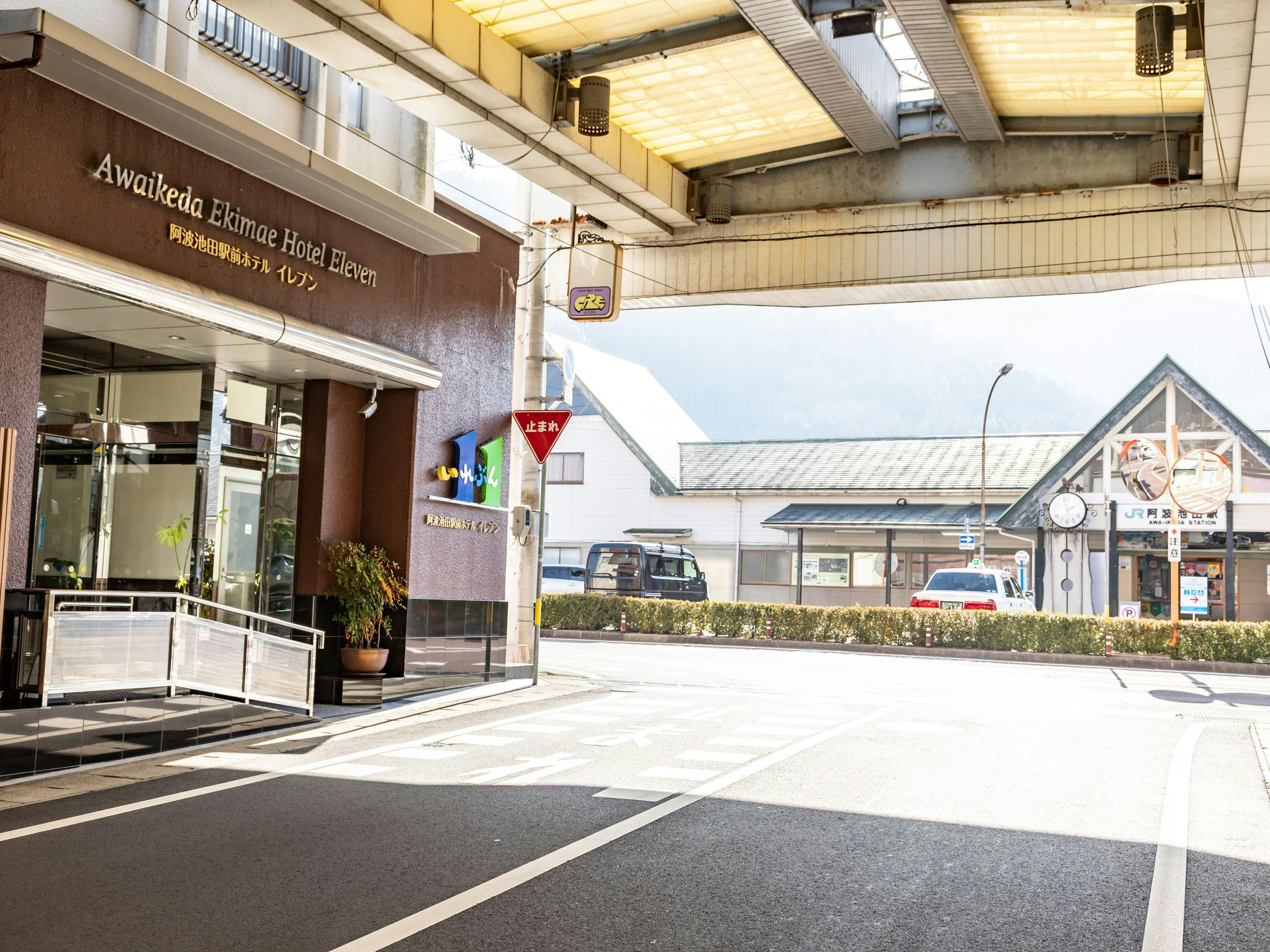 Awa Ikeda Station Front Hotel Eleven