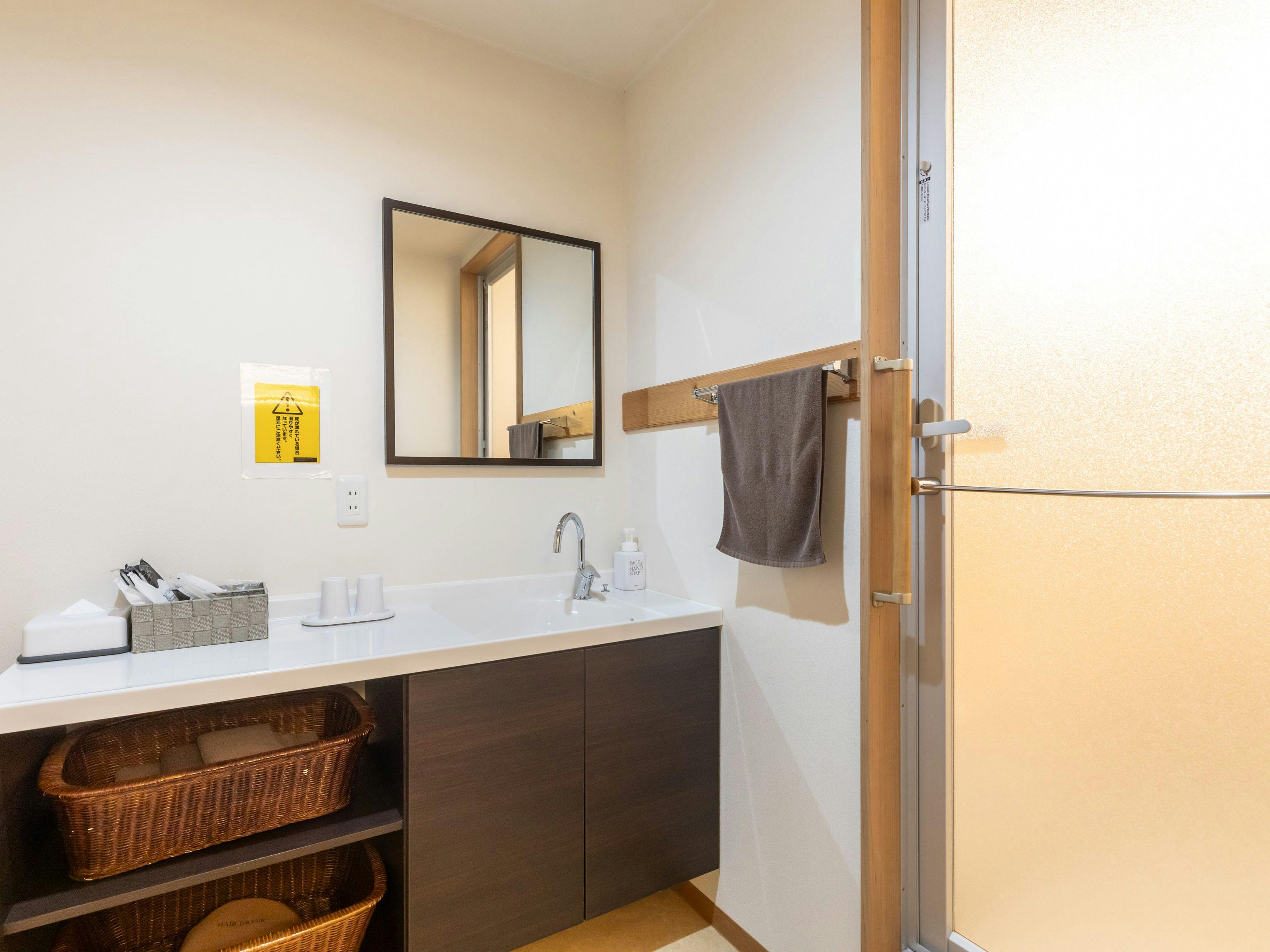 Awa Ikeda Station Front Hotel Eleven