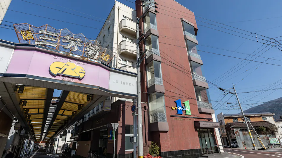 Awa Ikeda Station Front Hotel Eleven