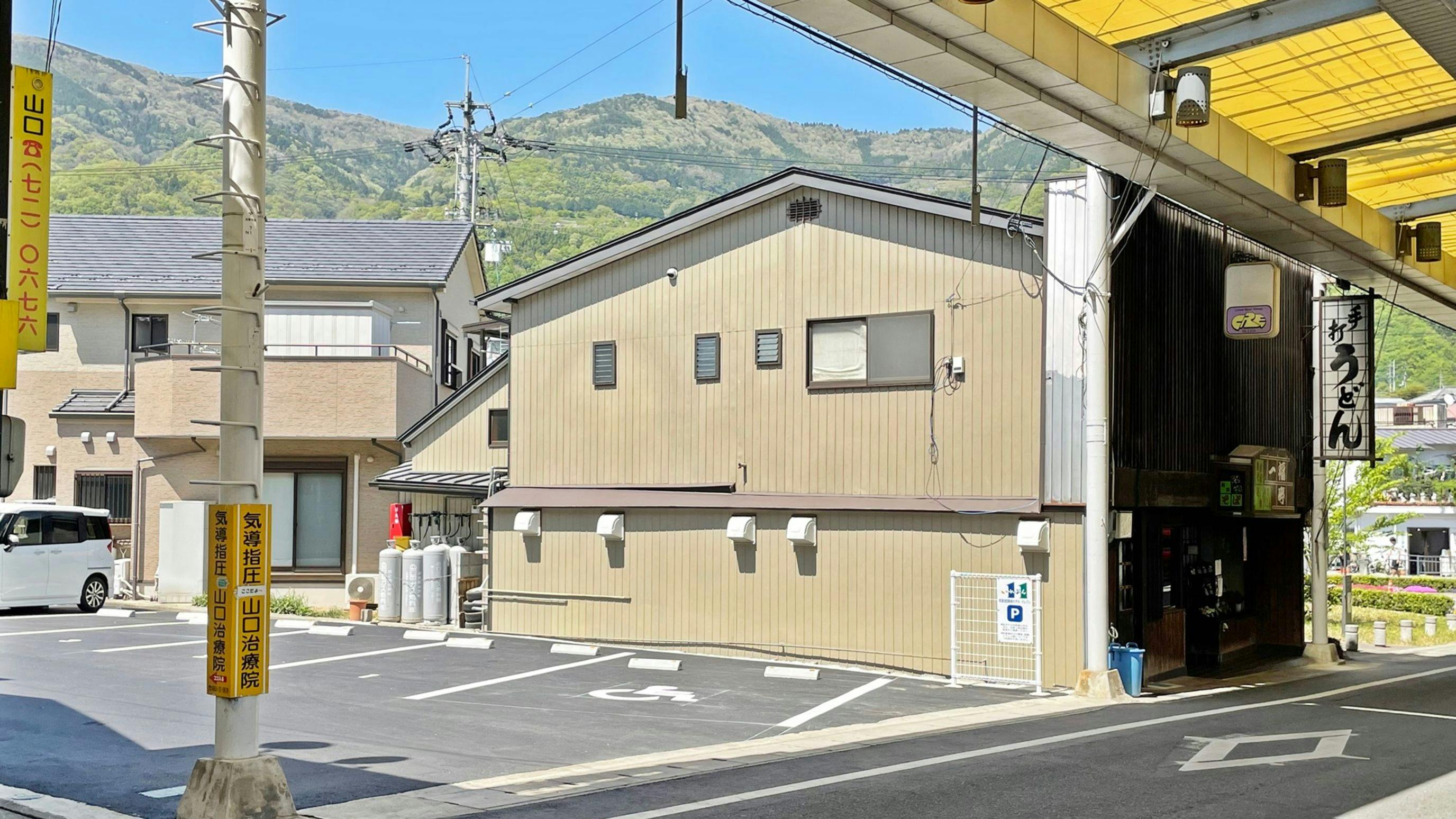 Awa Ikeda Station Front Hotel Eleven