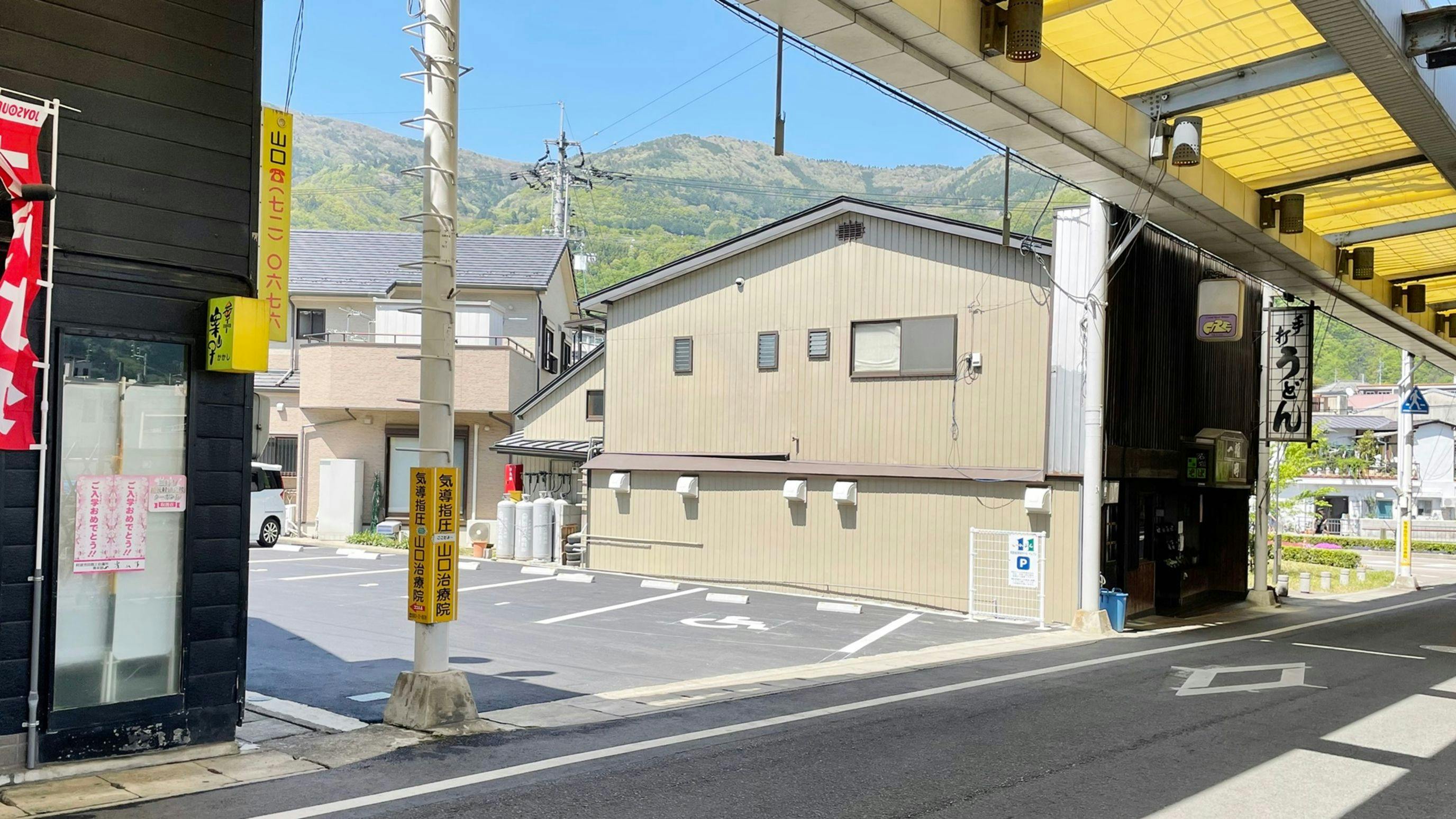 Awa Ikeda Station Front Hotel Eleven