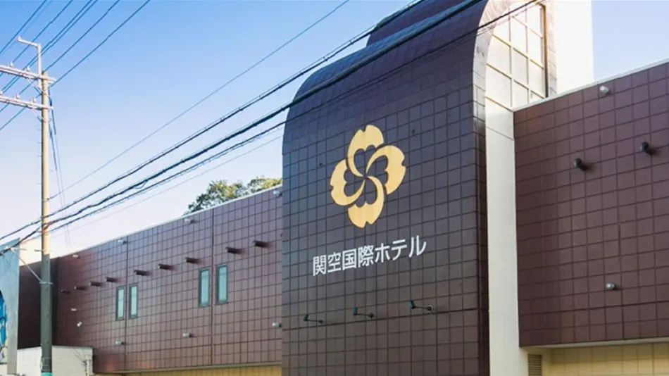 Kansai International Hotel