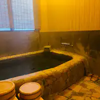 ห้องอาบน้ำครอบครัว 'อาคาชิ'