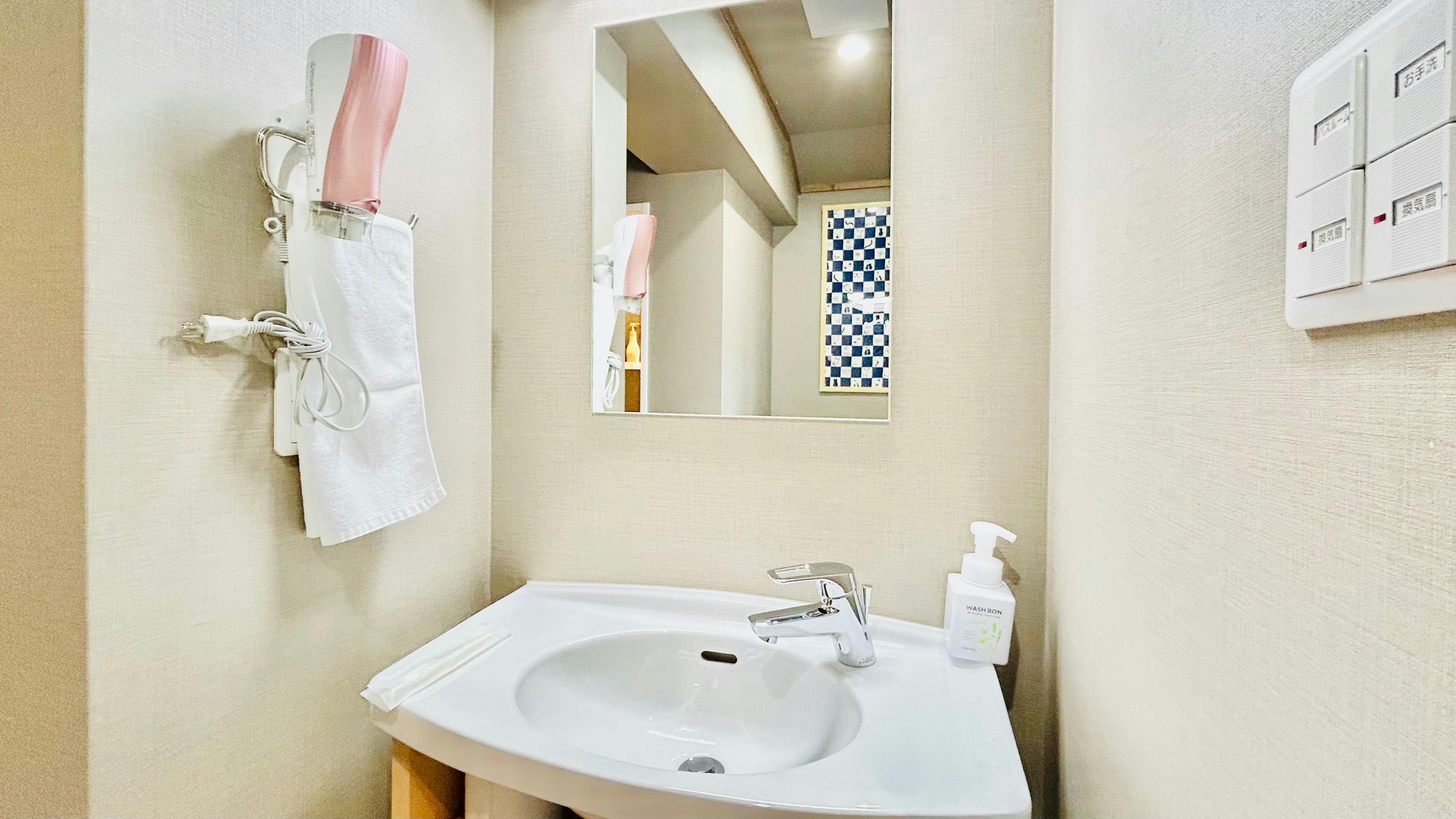 Oyado Satsuki Nara Gojo Shinmachi