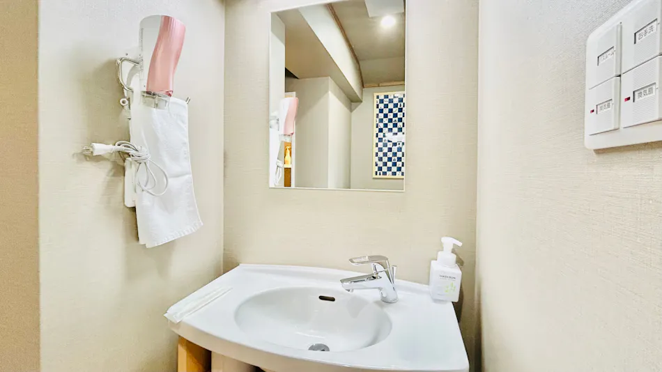 Oyado Satsuki Nara Gojo Shinmachi