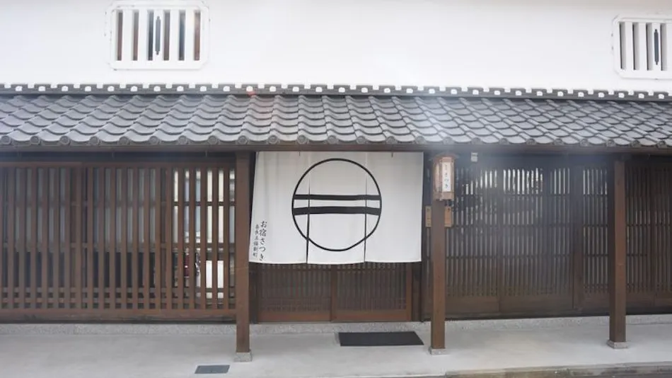 Oyado Satsuki Nara Gojo Shinmachi