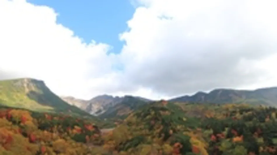 Tokachidake Onsen Yumoto Ryouunkaku