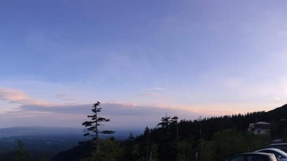 Tokachidake Onsen Yumoto Ryouunkaku