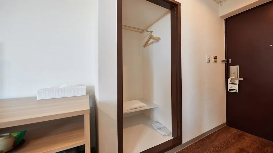 Enagic Hotel Yamaichi