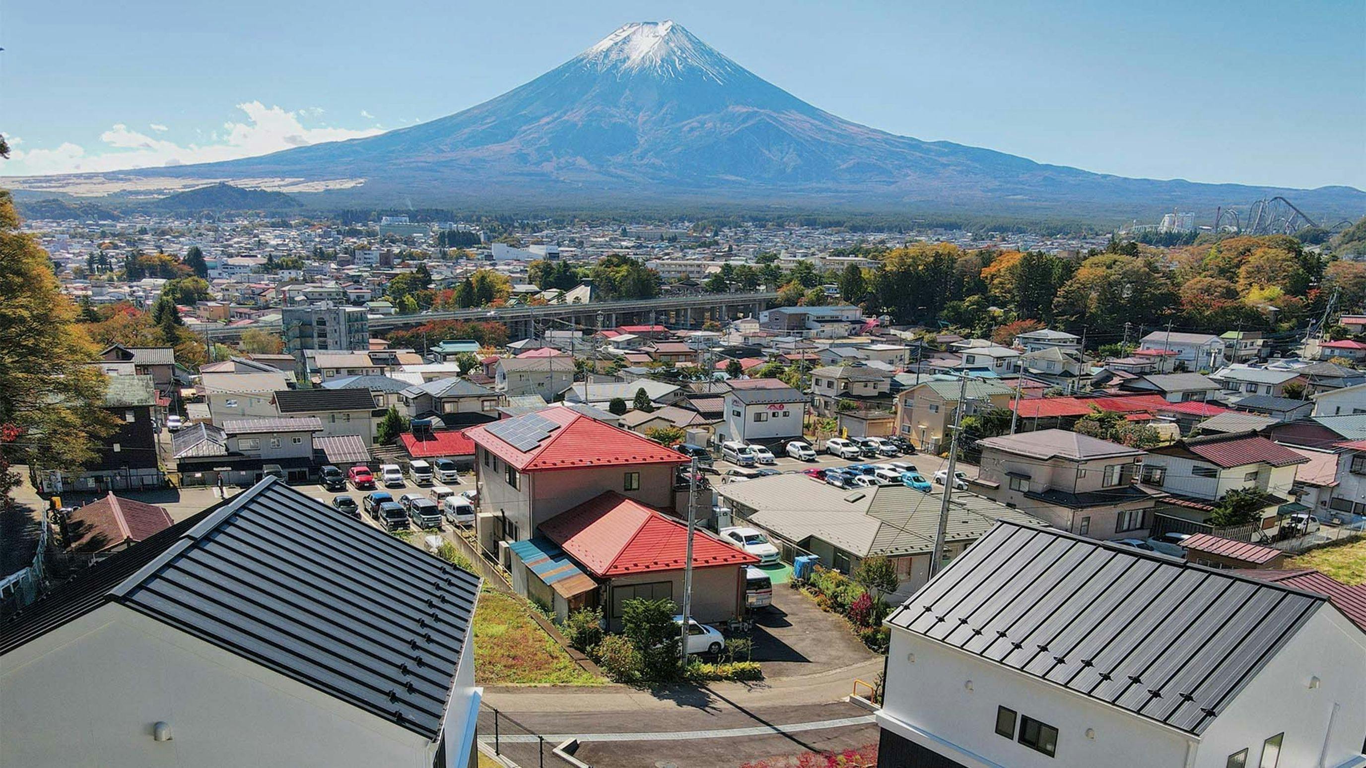 Asama no An