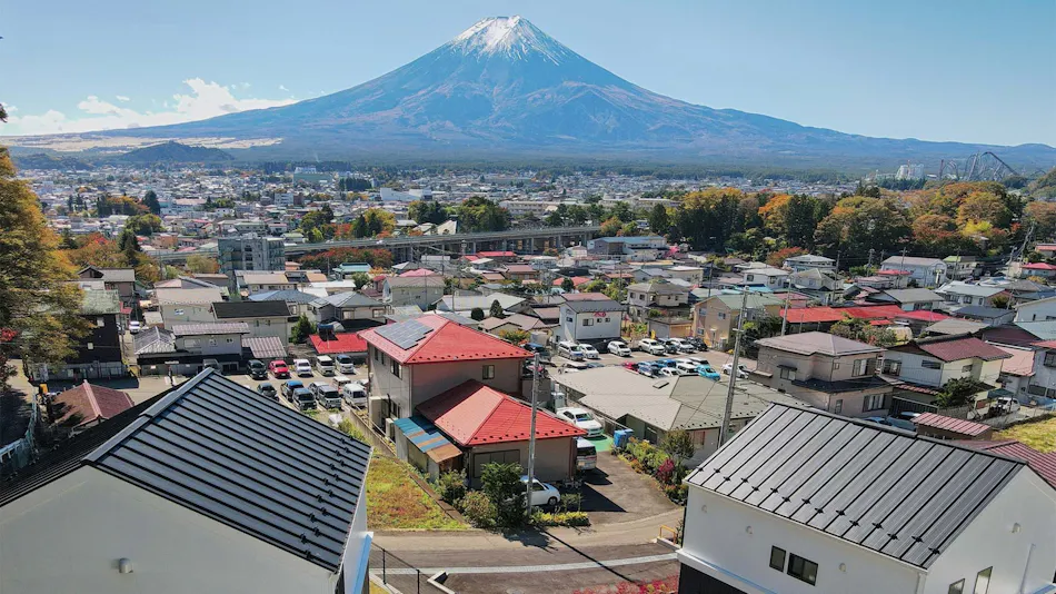 Asama no An