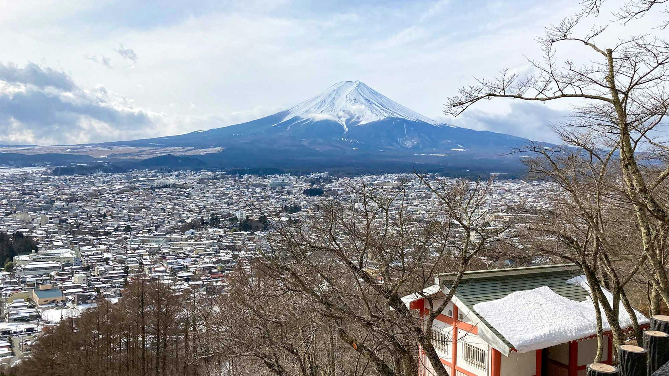 Asama no An