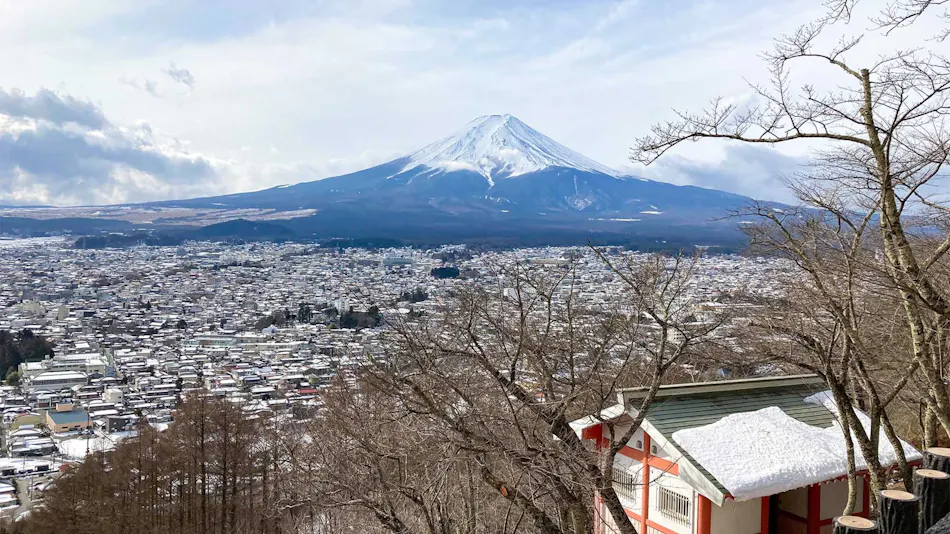 Asama no An