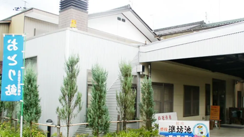 Ryokan Junboike