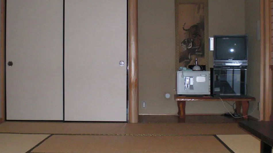Ryokan Junboike