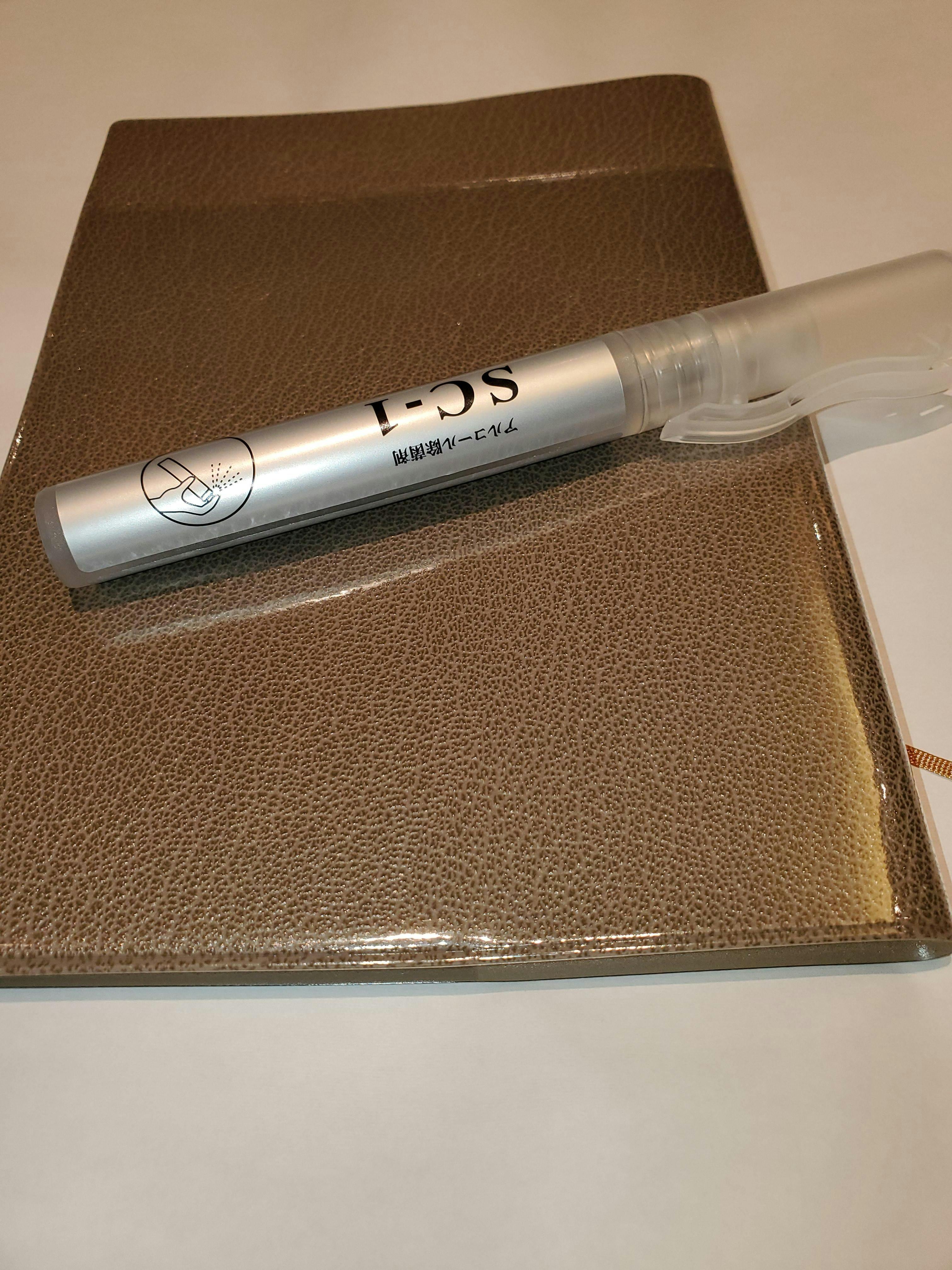 Hotel Landmark Wakayama