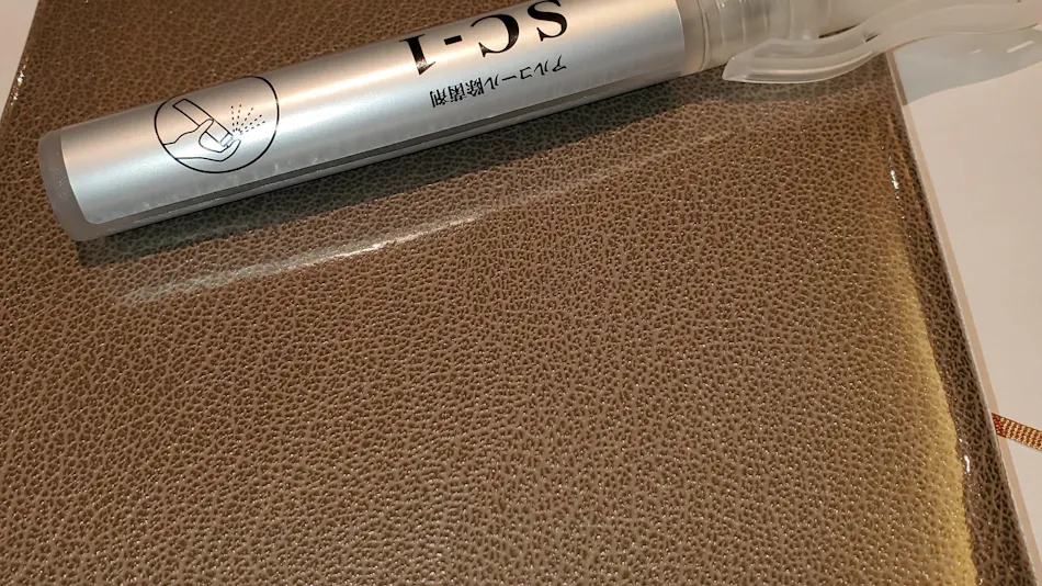 Hotel Landmark Wakayama