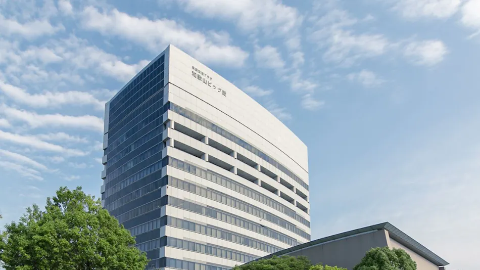 Hotel Landmark Wakayama