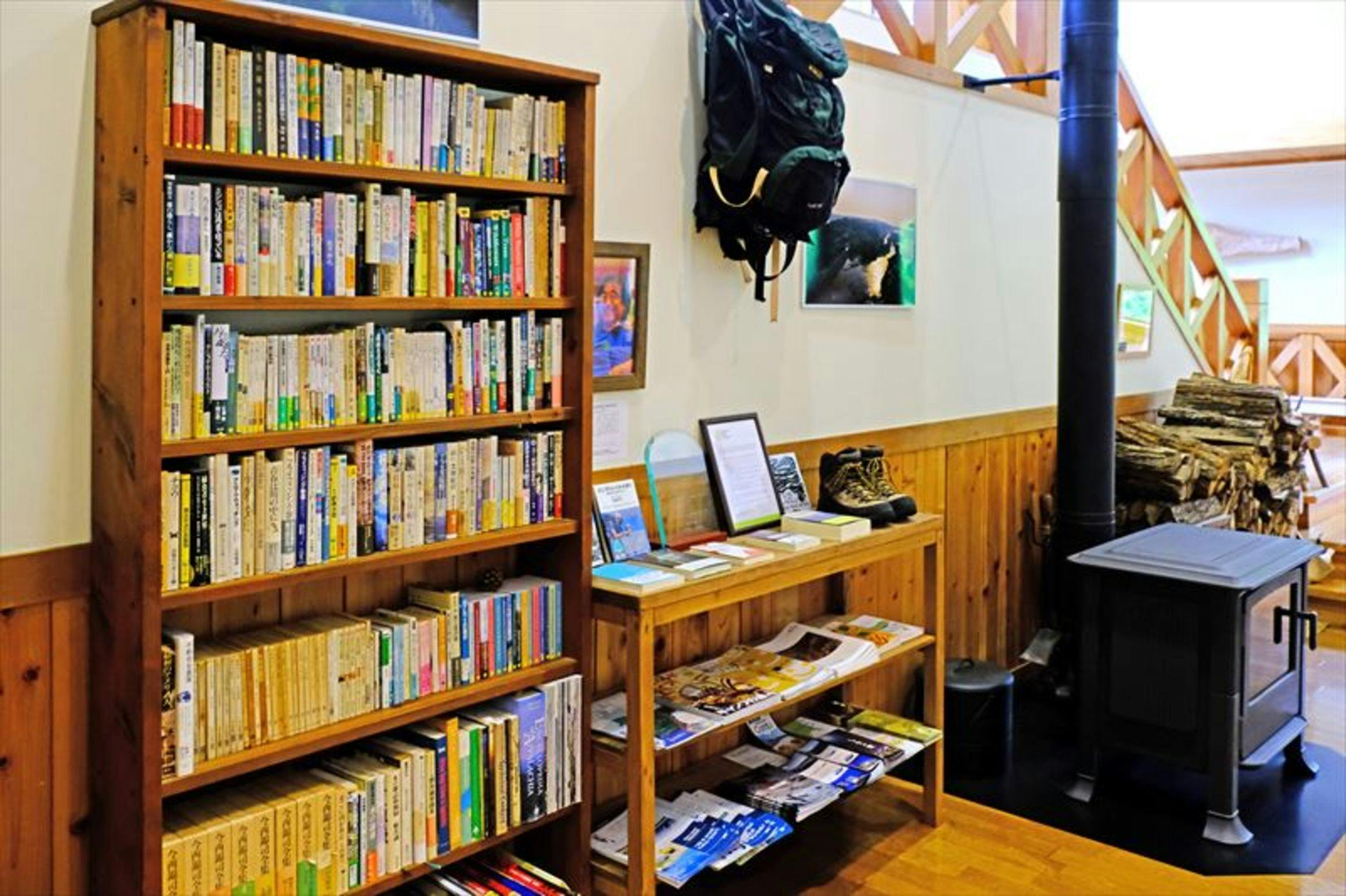 Nabekura Kogen Mori-no-ie