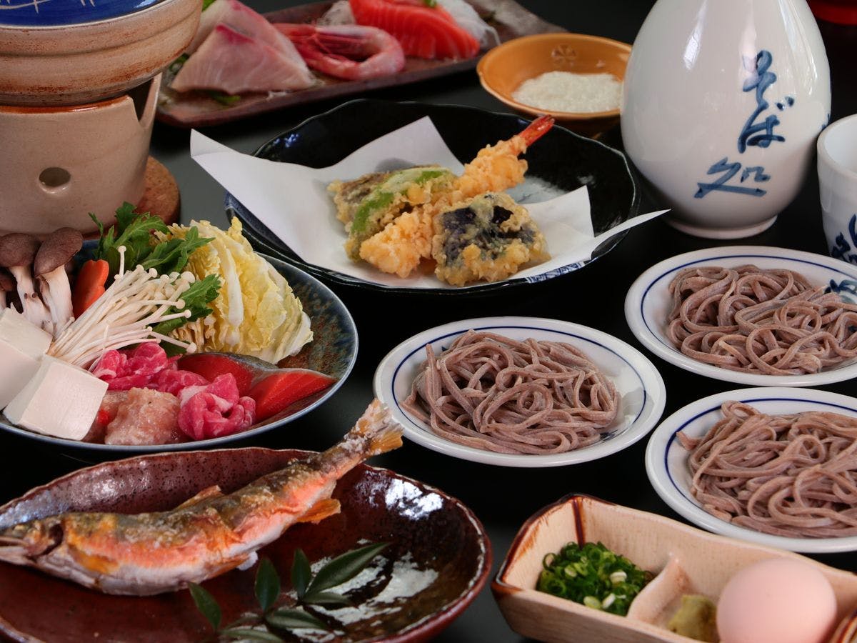 Izushi Onsen Wimbledon