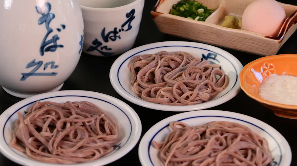 Izushi Onsen Wimbledon