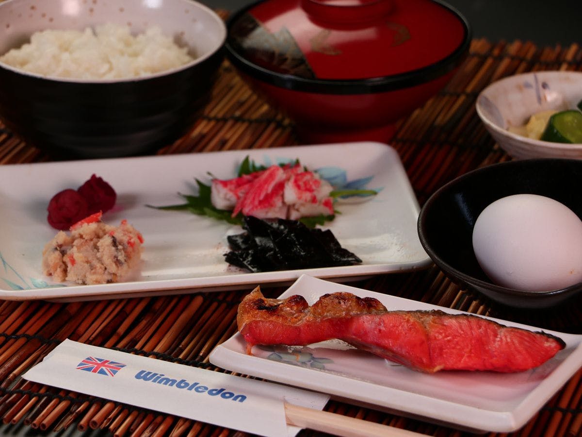 Izushi Onsen Wimbledon