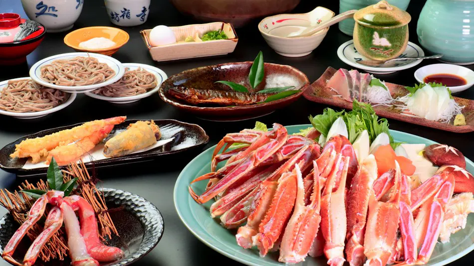Izushi Onsen Wimbledon