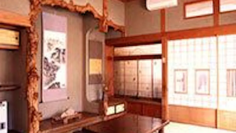 Togatta Onsen Tamaya Ryokan