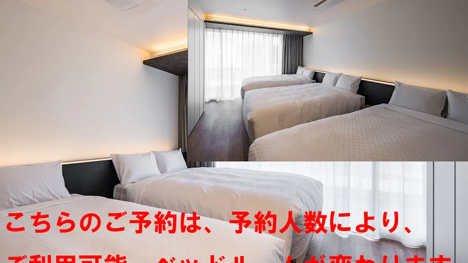 Awaji Island Resort Hotel Dios Hotel