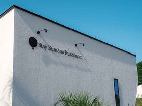 Stay　Kumano　Kushimoto.　