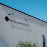 อาคารบริหาร