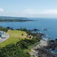 แหลมที่อยู่ใต้สุดของฮอนชู ชิโอนะมิสากิ