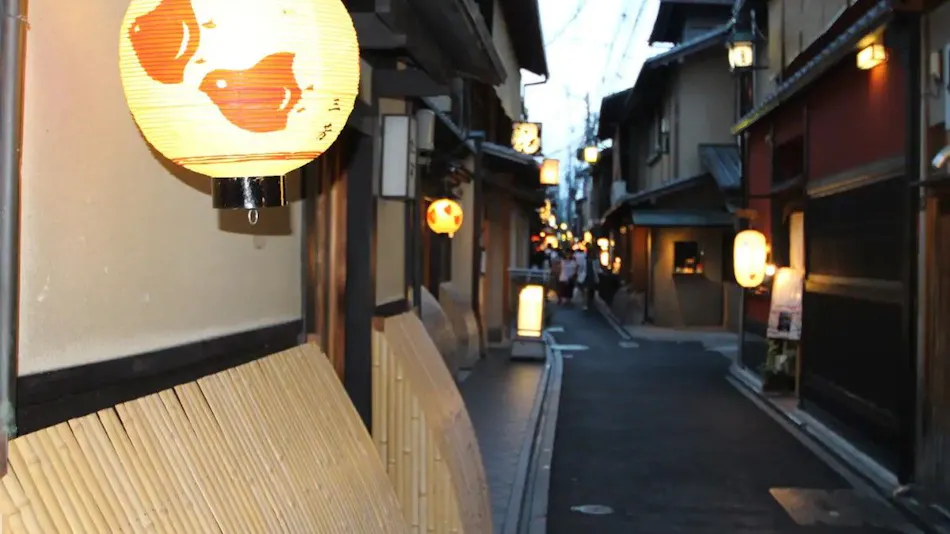 Machiya Tsubara