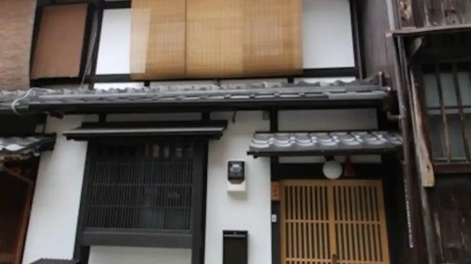 Machiya Tsubara