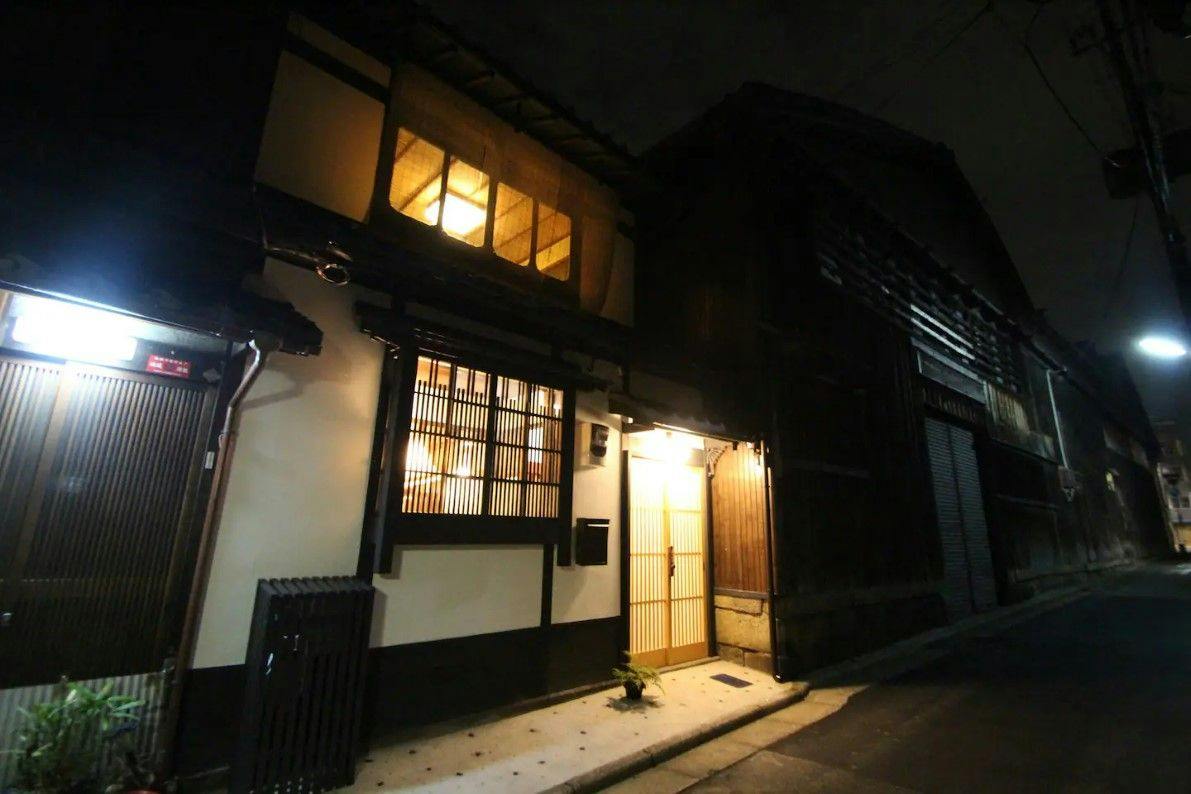 Machiya Tsubara