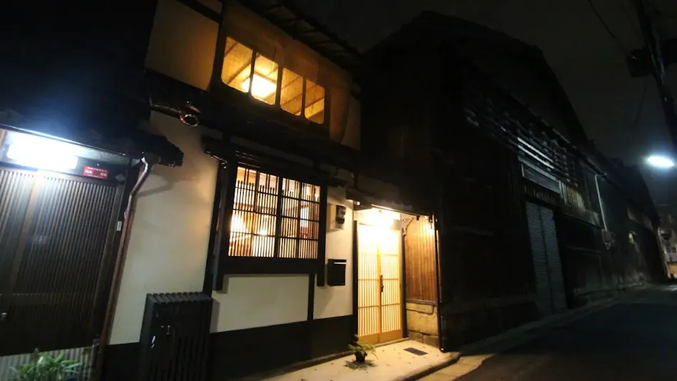 Machiya Tsubara