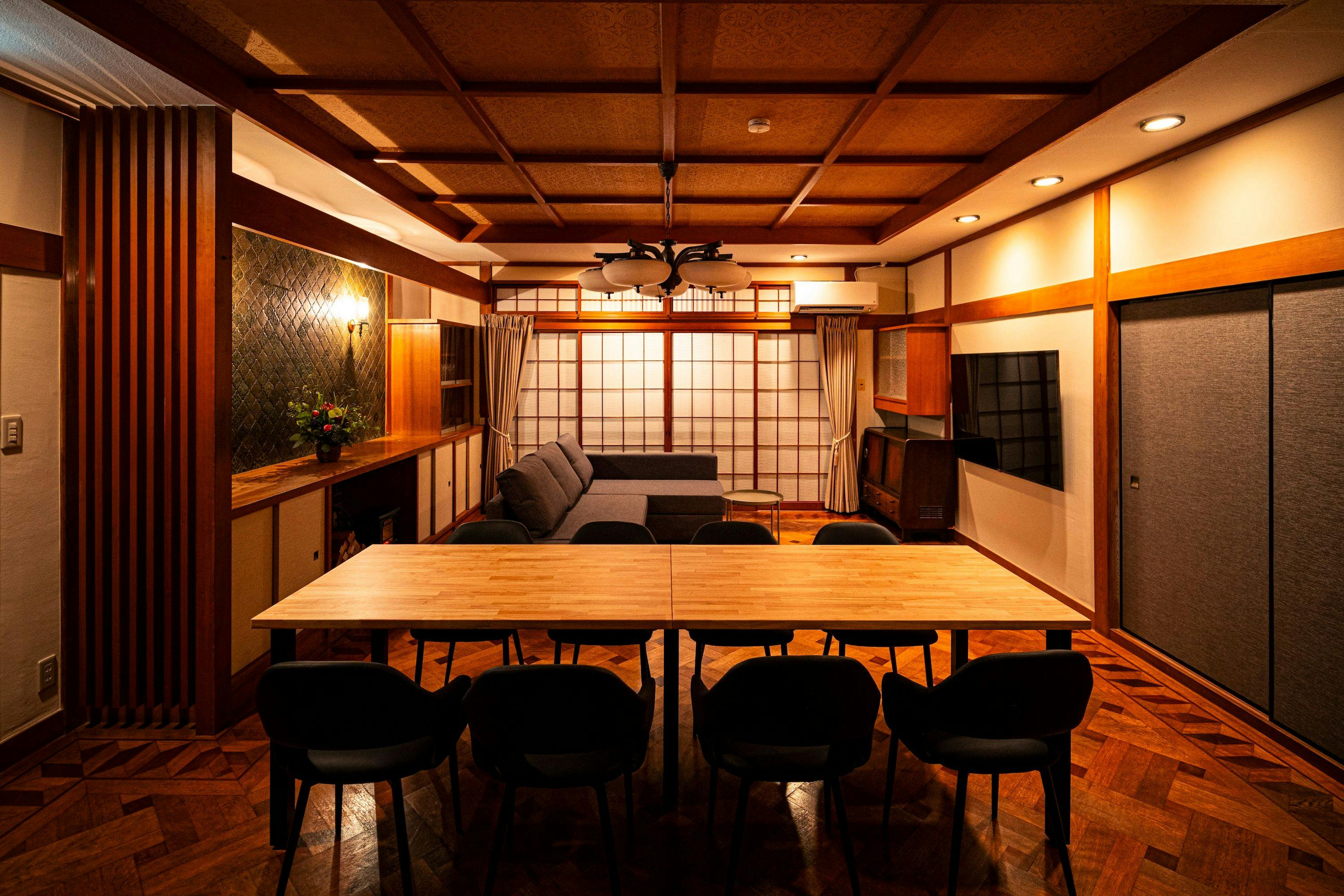 Kawamoto Villa Garden