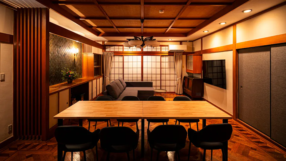 Kawamoto Villa Garden