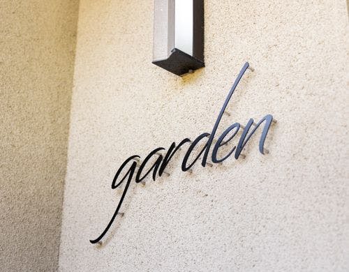 garden