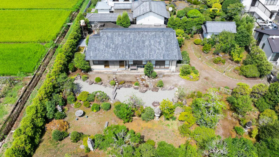 Kawamoto Villa Garden