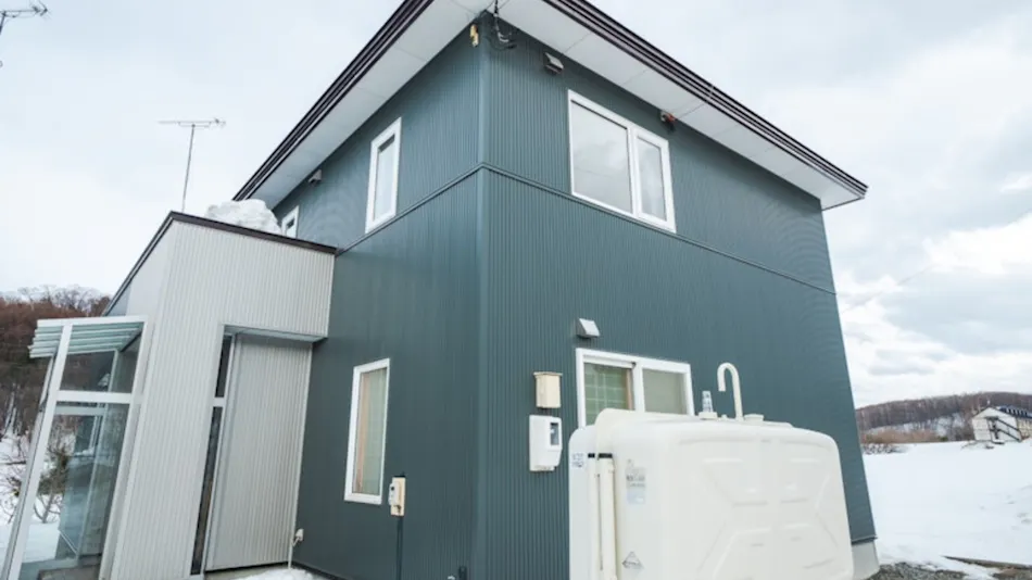 Kirin House