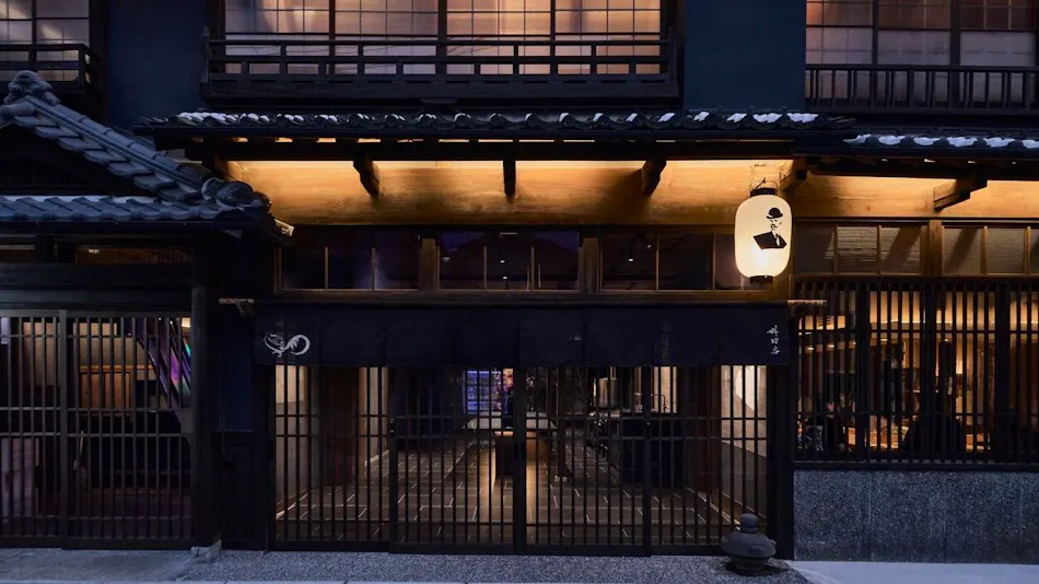 Ryoriya-tei Tsuzura