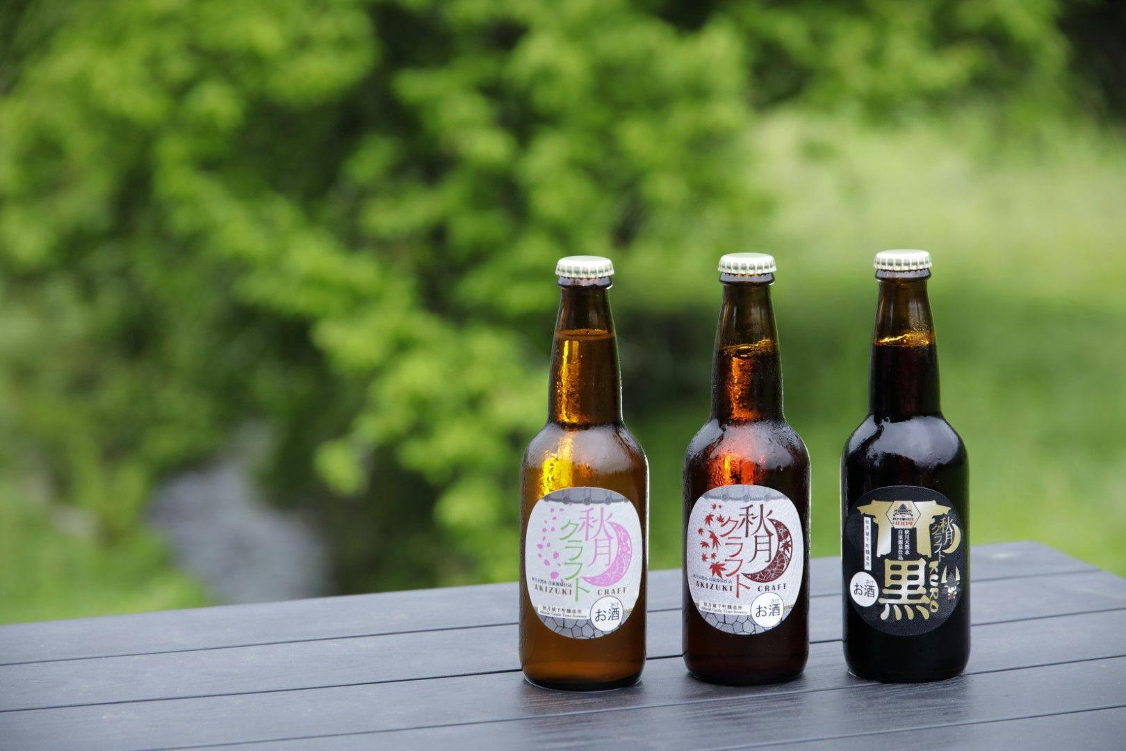 เบียร์คราฟต์อากิซึกิ - 3 ชนิด