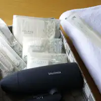 สิ่งอำนวยความสะดวก